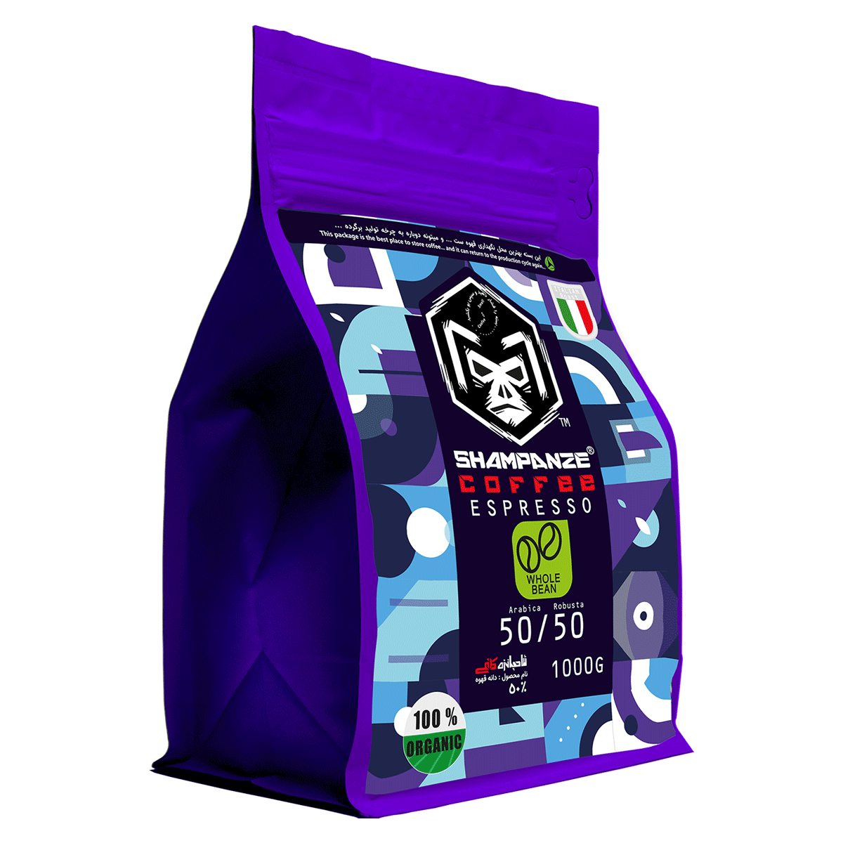 50-G mix 50/50